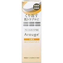 Amazon | 【全薬工業】アルージェ ウォータリーシーリングマスク 35g 