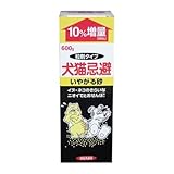 イカリ消毒:犬猫忌避いやがる砂 600g 型式:205035