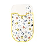 西川 リビング ミッフィー ベビー 足元 ぬくぬく カンガルーポケット毛布 日本製 50×85cm Mおか柄 1531-54000
