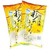 埼玉県産 無洗米 彩のきずな 10ｋｇ 令和5年産