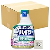 キッチン泡ハ イター 台所用漂白剤 ハンディスプレー 付け替え用 400ml 12個セット + Kunutonnオリジナルロゴ入りおまけ付