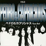 �y�h��&�J�v���V���X �c�C���E�x�X�g