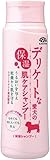 【10個セット】アース・ペット デリケートな愛犬の保湿肌ケアシャンプー 350ml×10個 犬 洗う シャンプー ノンパラベン シリコンフリー 低刺激