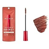 オペラ マイラッシュ アドバンスト 04 アプリコットブラウン