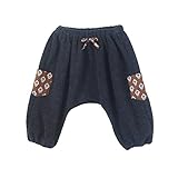 ソレイアード SOULEIADO サルエルパンツ チャコール 80㎝ 48424