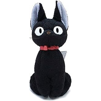 amazon cuddly toys