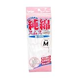 川西工業 綿スムスボツ ホック付手袋 1P シロ M #2746