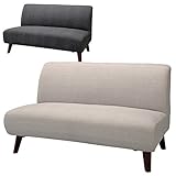 ソファ 2人掛け ロータイプ使用可能 カウチソファ ネオトマソン 2人掛ソファ SS-95(BEベージュ)