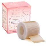 【美容皮膚科医推奨】傷跡ケアテープ 帝王切開 傷テープ ケロイド テープ『低刺激×肌にやさしい』 手術後 傷あとケア用品 シリコン 保護テープ 『手で切れるタイプ』（4cm×150cm）