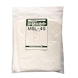消臭チャック袋 「スメールカット スライダー」 MSL-4S(100枚入)