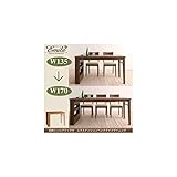 収納テーブルベンチダイニングテーブル(W135-170)カフェブラウン