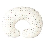 赤ちゃんの城 授乳クッション トーイズ アイボリー