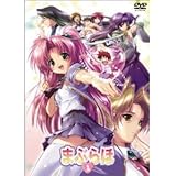 まぶらほ 全12巻セット [マーケットプレイス DVDセット]