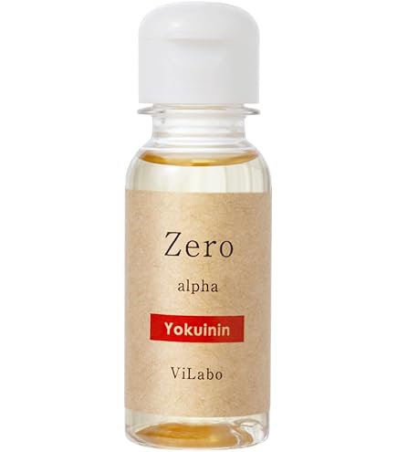 Amazon.co.jp: 【メルスモン製薬】メルスモン リンクルエッセンスXL