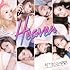 AFTERSCHOOL「Heaven(MUSIC VIDEO盤)」