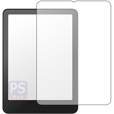 Kindle Paperwhite12世代 16GB+液晶保護シート Kindle Colorsoft (2025年発売) / Paperwhite (第12世代 / 2024