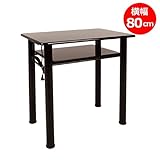 ＜ エトゥベラ ＞ ネイルテーブル ブラウン 幅80cm×高さ75cm×奥行45cm [ 多用途 スリムデスク ネイルテーブル ネイルデスク パソコンデスク PCデスク 平机 作業台 多機能 オフィス フリー デスク テーブル 机 セルフネ