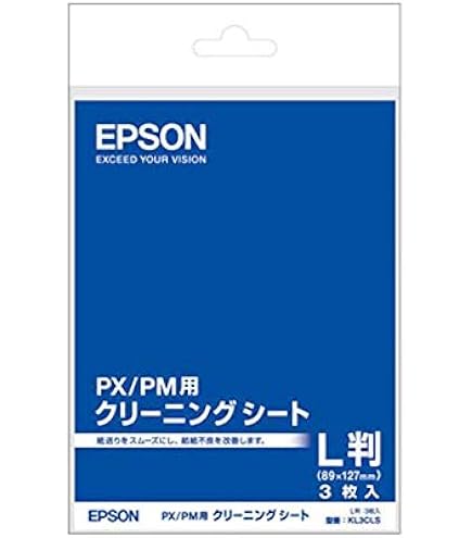 Amazon.co.jp: エプソン ELPLM15 ミドルスロー ズームレンズ #2
