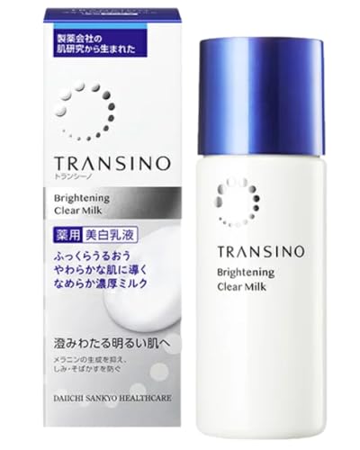 トランシーノ薬用ブライトニングクリアミルク 100mL