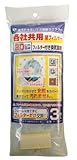 カースル 換気扇フィルター 簡換ボーイキャップ式 各社共用 20cm羽根用 替フィルター (コスモスプリント入) 3枚入 F-7674