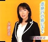 �`�_�˂̕��ɂ���