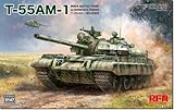 ライフィールドモデル 1/35 T-55AM-1 主力戦車 w/可動式履帯 プラモデル RFM5147 (戦車)