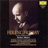 �X�^�[�o�g�E�}�[�e��