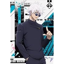 呪術廻戦　ウエハース5  ぱしゃこれ　五条他 Amazon | 【5-12 五条悟＆夏油傑 (スペシャルレアカード-懐玉