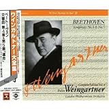 Complete Edition Vol.4