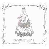 COLTEMONIKHA2