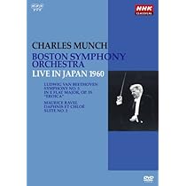 Amazon.co.jp: シャルル・ミュンシュ ボストン交響楽団 1960年