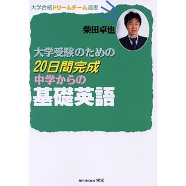 Amazon.co.jp 売れ筋ランキング: undefined の中で最も人気のある商品です