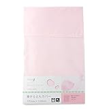 東京西川 洗い替えメンテナンス メッシュ張り横ファスナー掛けふとんカバー 102×128cm ピンク LEF2601941-P