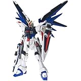 コズミックリージョン#7002 フリーダムガンダム [おもちゃ&ホビー]