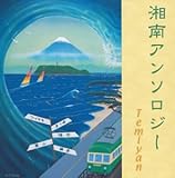 �Ó�A���\���W�[