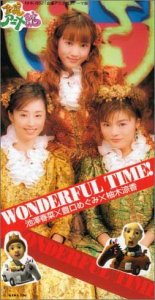 Wonderful Time 池澤春菜 豊口めぐみ 柚木涼香 Oricon News