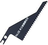 SK ジグソーブレード木工用 2本組 スタンダードタイプ No.23-W9C