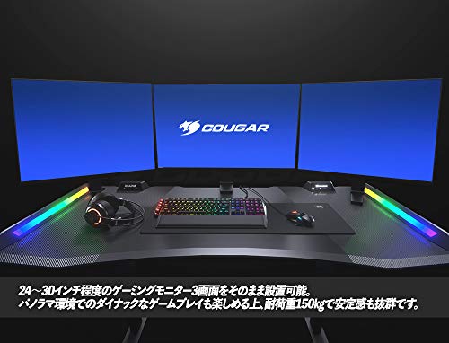 ゲーミングデスクおすすめ人気12選 快適なゲームプレイ環境で楽しもう Ecoko