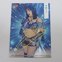 Amazon.co.jp: BBM女子プロレスカード2024□金箔サイン入りキラ