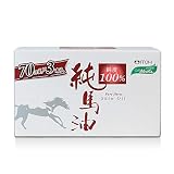 馬油スキンオイル【純馬油 70ml】 全身用 無香料 馬油100% 馬油オイル 保湿 【井藤漢方製薬】×3個