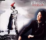 �������q/�^���̎�