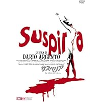 フェノミナ インテグラルハード完全版 デジタル・ニューマスター [DVD] cm3dmju Amazon.co.jp: フェノミナ インテグラルハード 完全版 [DVD