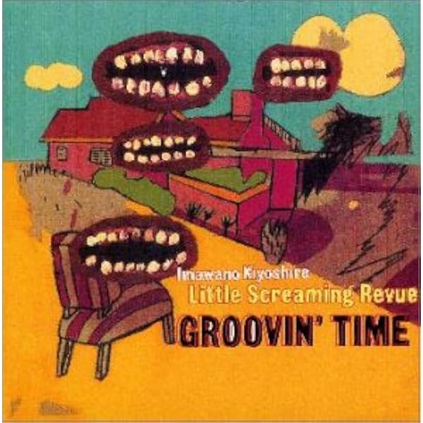 非売品　忌野清志郎 & 2・3'S / GO GO 2・3'S 非売品 忌野清志郎 & 2・3'S / GO GO 2・3'S Amazon.co.jp: GO