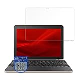 MotoMoto フィルム dynabook K70/HX 用 保護フィルム ブルーライトカット 反射低減 日本製