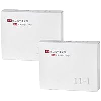11-1乳酸菌いちいちのいち2箱@ 2箱セット 】 11-1 いちいちのいち 60g ( 2g × 30包 ) アンテナ