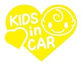 Sticker Shop Haru KIDS ＩＮ CAR ステッカー ハート型Bタイプ 15cm イエロー
