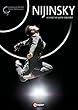 バレエ 「ニジンスキー」 (全2幕) (Nijinsky ~ A Ballet by John Neumeier / Hamburg Ballet | John Neumeier)[2DVD] [輸入盤] [日本語帯・解説付]