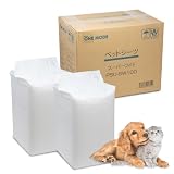 ペットシーツ 薄型 スーパーワイド 100枚 1回使い捨て 犬 猫 トイレシート ペットシート 使いやすい100枚入り ワンモード PSU-SW100