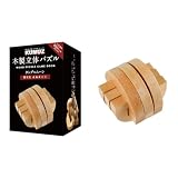 KUMUZ 木製立体パズル タングルムーン (対象年齢:15歳以上)KO631894