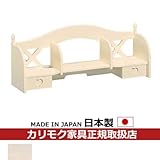 カリモク　学習机/　ブックスタンド　エンジェルホワイトP色　幅1060mm　SR32モデル【カントリー】